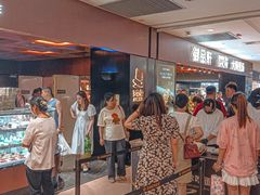-御品轩(汉神购物广场店)