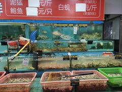 -新享乐海鲜(翠华路店)