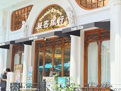 -秘密旅行Bonjour(黑金冠 江南西店)
