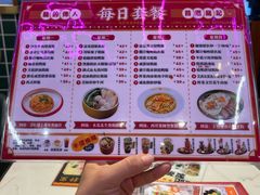 -龙记·香港茶餐厅(海上世界店)