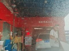 -名骏车业(新区玉山店)