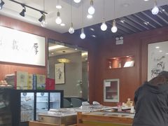 -高玛纳驴肉火烧(一世界店)