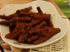 凤爪-添好运点心专门店(中环IFC店)