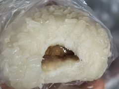 -非遗近水楼糕团(景德路店)