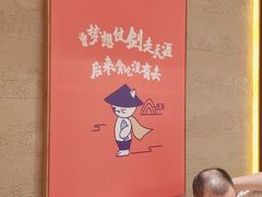 -渔乡米香·剁椒鱼头(四方坪店)
