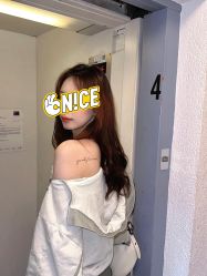-越域刺青