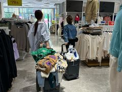 -BIGOFFS 超级折扣(仁恒伊势丹店)