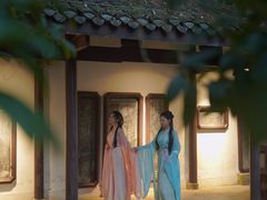 -云锦汉服馆·古典妆造摄影(唐城店)