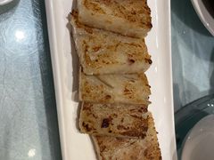 家乡萝卜糕-朱仔记食府(江南大道店)