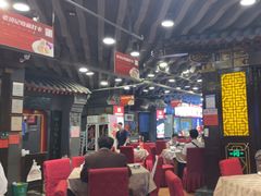 -老浒记烤鸭-北京菜(琉璃厂店)