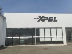 -XPEL旗舰店·汽车贴膜·隐形车衣·改色贴膜