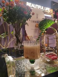 -花隐·美芙炫海菲秀皮肤管理中心