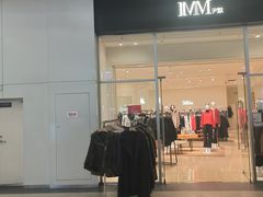-杉杉奥特莱斯广场(哈尔滨店)