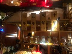 -耍酒馆(金沙店)