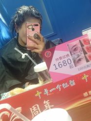 -东晨宝格丽品质造型