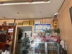 -彝风人家彝族餐厅