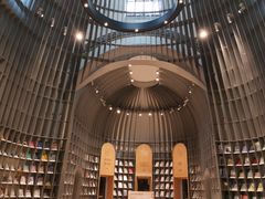 -思南书局·诗歌店