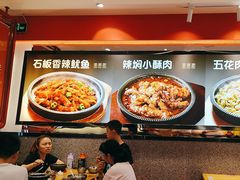 -朴大叔拌饭(广州花城汇店)