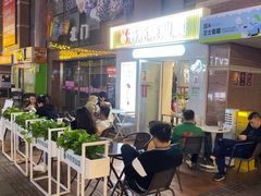 -书亦烧仙草(吉利购物广场店)