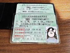 -新桥驾校(总校)