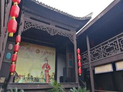 -洪江古商城