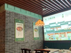 大堂-悦满楼·西关名点·湛江名菜(航空综合大厦店)