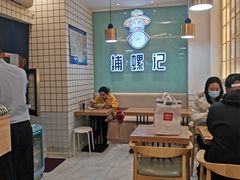 用餐区-捕螺记螺蛳粉(东关大街店)