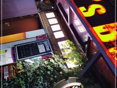 -丽纳尔斯酒吧LENORE’S BAR(三经街店)