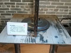 -荔湾博物馆