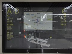 -惠王陵(地铁站)