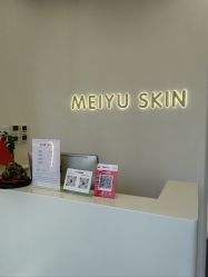 -美愈美肤MEIYU SKIN