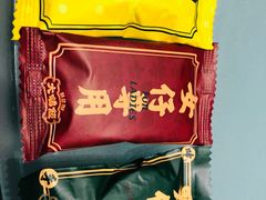 -大鸽饭(体育西路店)