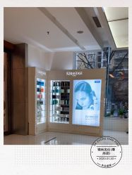 -锦尚名仕Hair Salon