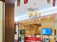 -佛山中大口腔医院·市二级口腔专科医院