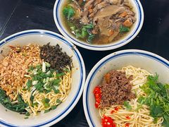 生椒牛肉面-万三面馆(青龙正街太古里店)