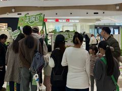 -成都仁和新城购物中心