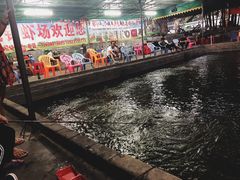 -海五农庄(海五店)