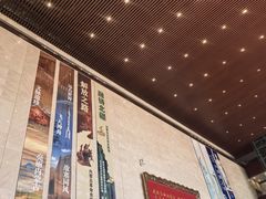-呼和浩特博物馆