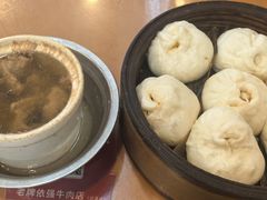-老牌依强牛肉店(达道总店)