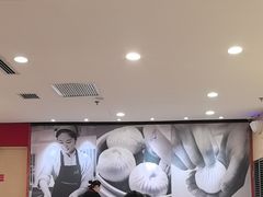 -阳阳中国饭(龙湖大兴天街)