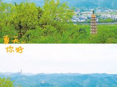 -承德避暑山庄景区