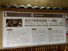 -张关合渣(航空大道店)