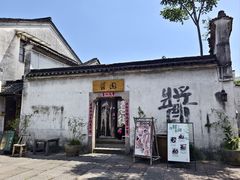 -小河直街历史文化街区
