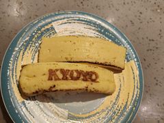 -小乔回转寿司(市府恒隆广场店)