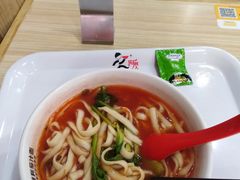 -阿利茄汁面(二七万达店)