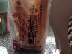 -邢记板栗(铜陵二店)