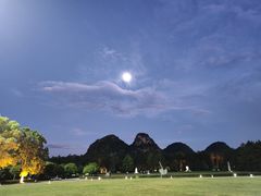 -Club Med地中海俱乐部·桂林度假村