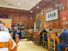 大堂-肆姐面粉馆(坡子街店)