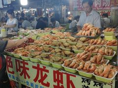 螃蟹-大学城夜市大排档(凤栖路店)