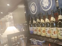-沼津港精致料理·寿喜烧·烧鸟(龙湖南桥天街日料榜单店)